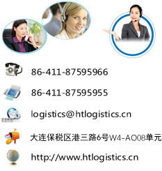 联系我们